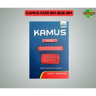 KAMUS KSSR BM - BI (FARGOES)