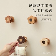 Entryway Adhesive Sticker Creative No-Drill Hook Strong Single Hook Wooden Door Back Solid Wood Wall