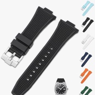 Quick Release Rubber Watch Strap fit to Prx 40/prx 80 JS88