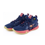 Hihi Sports Lining/Li Ning Flashing 8premium Sports Technology Combat Basketball Shoes Dark Blue ABA