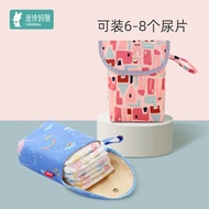 Baby Diaper Storage Bag Outing Portable Diaper Bag Waterproof Diaper Bag Baby Clothes Diaper Bag