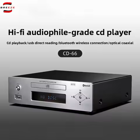 BREEZE 2027 new starting upgrade CD66 Hi-Fi fever professional pure CD player bluetooth fiber coaxia