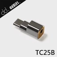 ddHiFi TC25B USB Type-C(公)轉2.5mm(母)解碼音效轉接頭