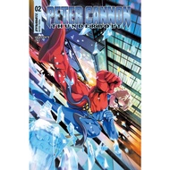 (Digital) Peter Cannon: Thunderbolt (2025/Dynamite) #1 - 2