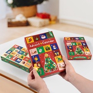 5pcs Christmas Gift Box Cute Poke Reveal Blind Box Package Surprise Gifts Package