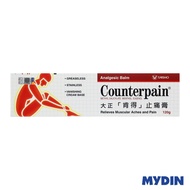 Counterpain Analgesic Balm (120g)