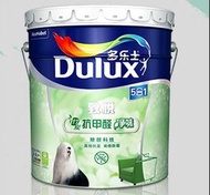 dulux 多樂士 竹炭抗甲醛淨味乳膠漆 面油 18L