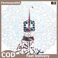 FCMY Acrylic Surah Al Ikhlas Wall Clo Islamic Calligraphy Eid Decor Wall Clo Acrylic Mirror Decorati