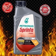 High quality㍿ﺴ☄Petronas F500 4T 10w40