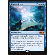 Omniscience Proxy Proxy