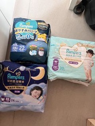 Pampers xxl
