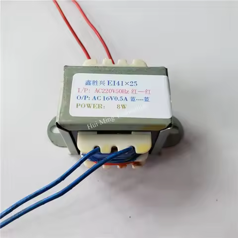 Transformer Copper 220V To 16V 5VA EI41*25 Custom for Ice machine water heater dishwasher control tr
