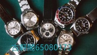 高價回收  新舊二手名錶 二手錶 帝陀Tudor 歐米茄Omega 浪琴Longines 卡地亞Cartier