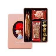 Akai Bohshi Elegant Assorted Cookies Gift Box 71g