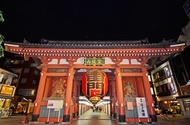 東京旅遊｜《人氣推薦》東京TAVINOS系列酒店5天4夜自由行(贈京成電鐵單程乘車券)★台灣虎航★｜高雄出發