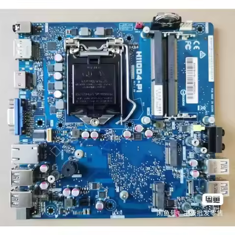 H110D4-P1 Mini-ITX Motherboard LGA1151Intel H110 DDR4 support i7-6700 i7-7700 i3-6100 i3-7100 cpu