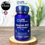 [Life Extension] Vitamin B12 Methylcobalamin 5 mg 60 Vegetarian Lozenges B12 B12 B 12 B-12