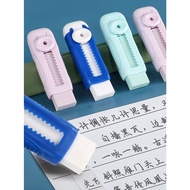 Mechanical Eraser Eraser/Push Eraser/Sliding Eraser Cute Treasure Retractable Eraser/Push Eraser/Cut
