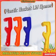 2pcs Plastic Gallon Opener for 5 Gallon Container Bucket Lid Opener Gallon Round opener Gallon Bucke