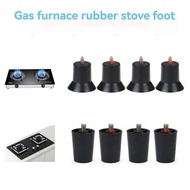 Embedded Desktop Gas Stove Base Round Rubber Support Foot Mat Bracket