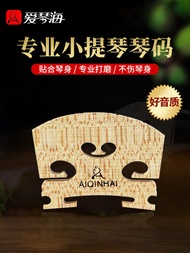 Aegean Sea Violin Code Violin Horse Bridge Violin Violin Violin Accessories Piano Code Polished