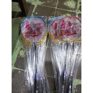 King Smash 79 Kids Badminton Racket Per 1/2 Dozen
