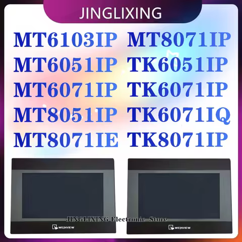 1pcs/lot New Original HMI Touch Panel MT6103IP MT6051IP MT6071IP MT8051IP MT8071IE MT8071IP TK6051IP