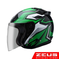 ZEUS HELMETS ZS-609 OPEN FACE HELMETS