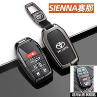TOYOTA TOYOTA Key Case SIENNA Remote Control Protective Case alphard alphard PRIUS GRANVIA Metal Key
