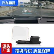 C1 Car Accessories HUD HUD Display Mirror Projection HD No Re-Shading HUD Universal Display