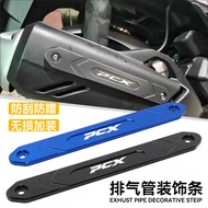 Suitable for Honda PCX160 Modified Accessories Exhaust Cover Decorative Bracket Exhaust Protection A