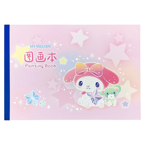 Sổ Vẽ Phác Họa Sanrio Characters - iiGEN YZ8670 - My Melody