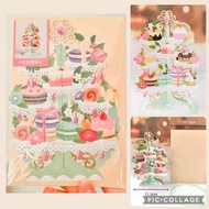 現貨🍰🧁💌法式蛋糕甜品燙金立體生日卡 生日蛋糕卡 結婚卡 情人節卡  求婚卡 示愛卡 祝福咭  立體紙藝燙金賀卡 立體卡 紙雕 珍藏收藏 BIRTHDAY CARD WEDDING LOVE  GRE