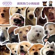 [Creative Stickers] 50 Pieces Funny Popular Dog Emoji Stickers Bee Puppy Suitcase Laptop Phone Case 