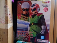 Dragon Ball Z Masterlise EMOVING Figure 悟飯 一番 尾賞