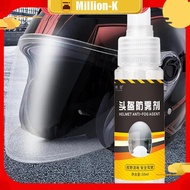 Bright.merona4 50ml Anti Fog Helmet Spray Anti Dew Steam / Anti Fog Car Rear View Mirror Glasses Cle