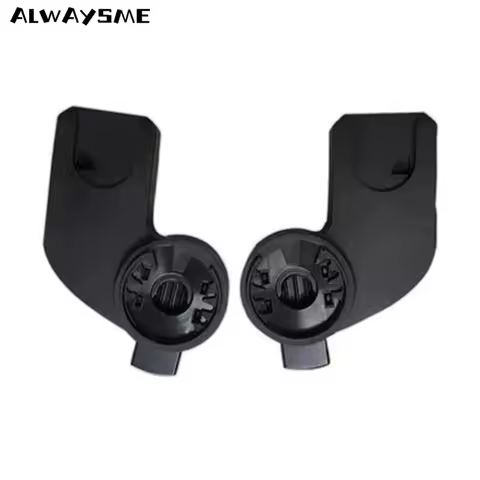 ALWAYSME Basket Adapter For Quinny ZAPP