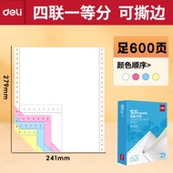 deli | Multi-part Invoice Printing Paper