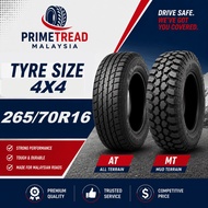 265/70R16 NEW TYRE 265 70 16 265/70/16 2657016 265-70-16 TAYAR BARU