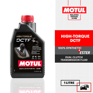 MOTUL HIGH TORQUE DCTF Hi-Performance Dual Clutch Transmission Wet DCT Fluid 100% SYNTHETIC ESTER 1L