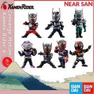 Converge motion 06 kamen rider model bandai fw converge motion 6