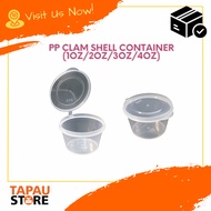 PP Clam Shell Containers (CB Brand - 1oz/2oz/3oz/4oz) Sauce Container, Hinged Lid container, leak-pr