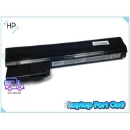 HP Mini 210-2200st / Mini 210-2200sv / Mini 210-2200sx Laptop Battery