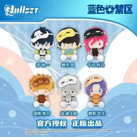 In Stock Genuine Nullset Blue Prison Blue Lock Rei King Series Blind Box Pendant Jieshi Nunu Nagi Se