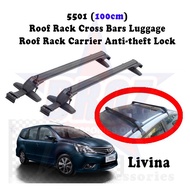 5501 (100cm) Car Roof Rack Roof Carrier Box Anti-theft Lock/Rak Bumbung Rak Bagasi Kereta - LIVINA