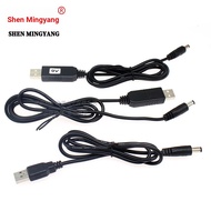USB Booster Cable TO 12V Power Bank 5V 12V Module 12V Interface 5.5 * 2.1MM
