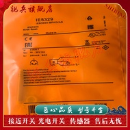 Sensor Ready Stock Brand New IE5329 IE5219 IE5379 IE5375 Proximity Switch Quality Assurance
