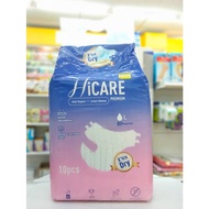 HICARE ADULT DIAPERS M, L, XL, XXL