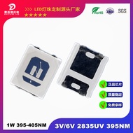 2835UV Purple Light 395NM Lamp Bead 1W Optical Curing 6V High Voltage 395-405NM Fluorescent Detectio