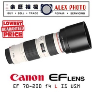 Canon EF 70-200mm f4 L IS USM DSLR Lens